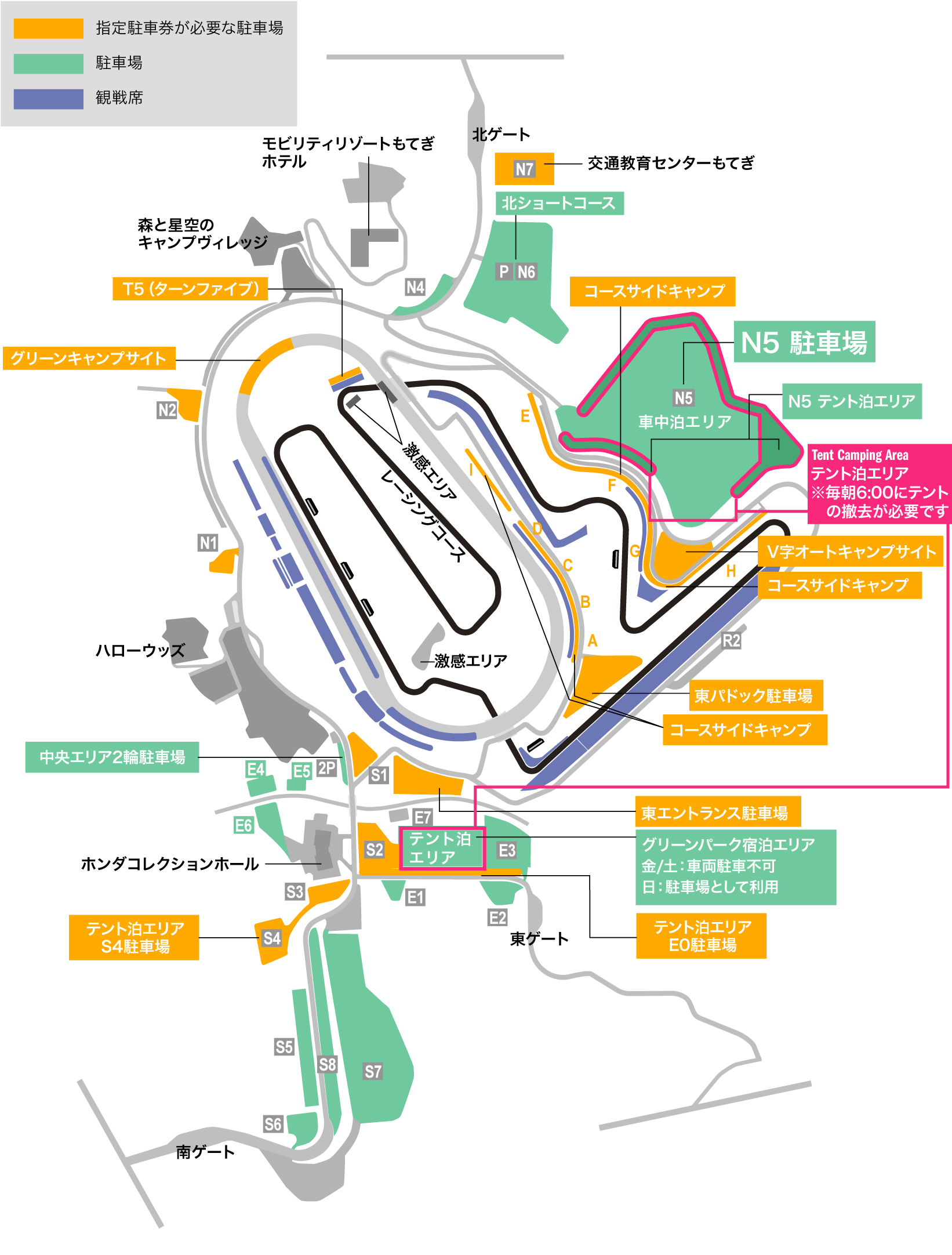 駐車場・入場ゲートのご案内