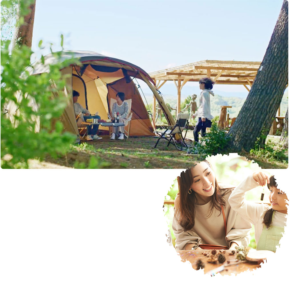 予約制アクティビティ