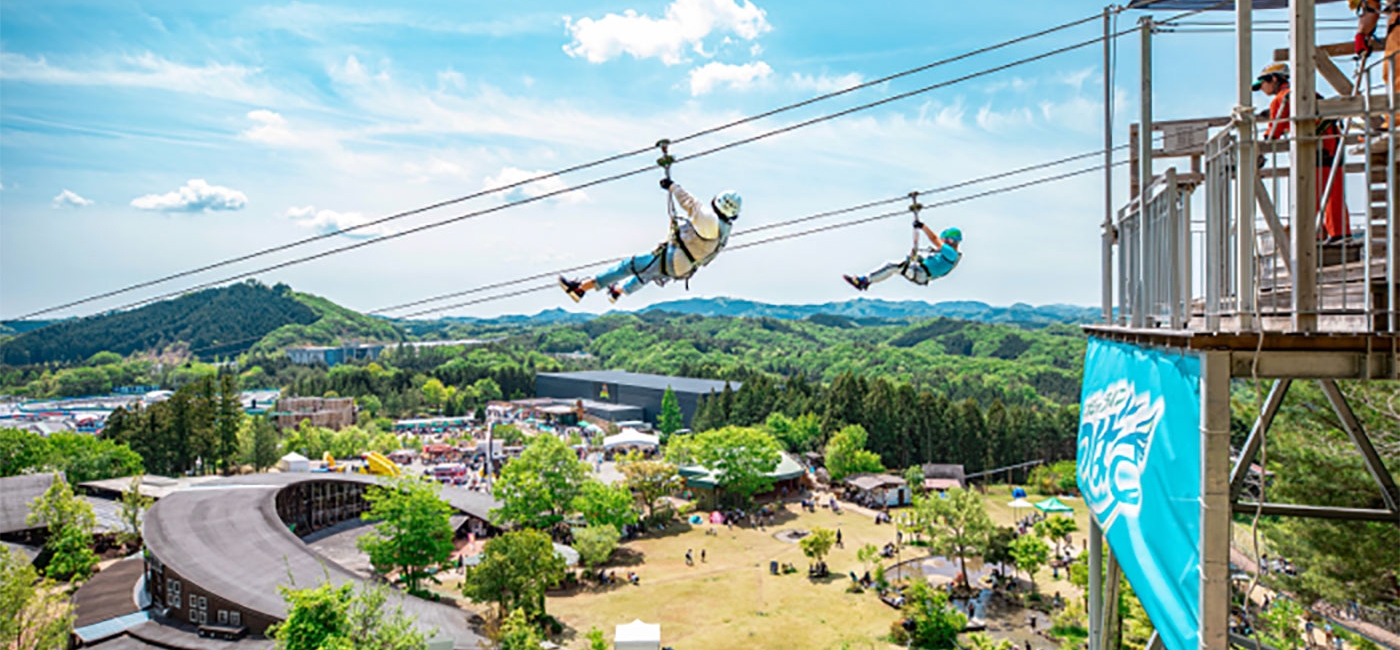 メガジップラインつばさ