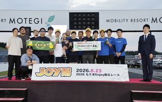 #6 浦和興産ダンロップ versus FIT