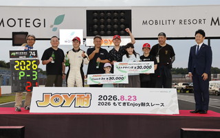 #21 ビルドナカムラCmaxレビン