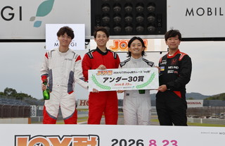 #74 Honda 向陽会 Team WAKO FIT