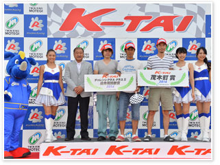 #16 TEAM-G・J・C