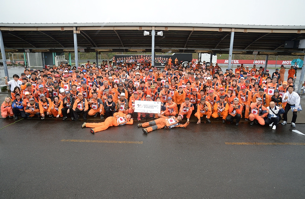 レースオフィシャル