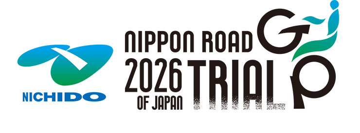 トライアル世界選手権 日本グランプリ