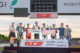 #39 ARROW'S&HOT-1+Revstars