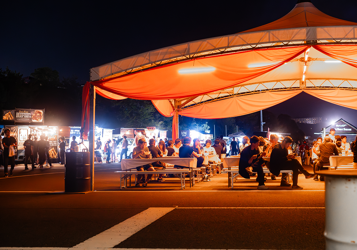 Over Night Square