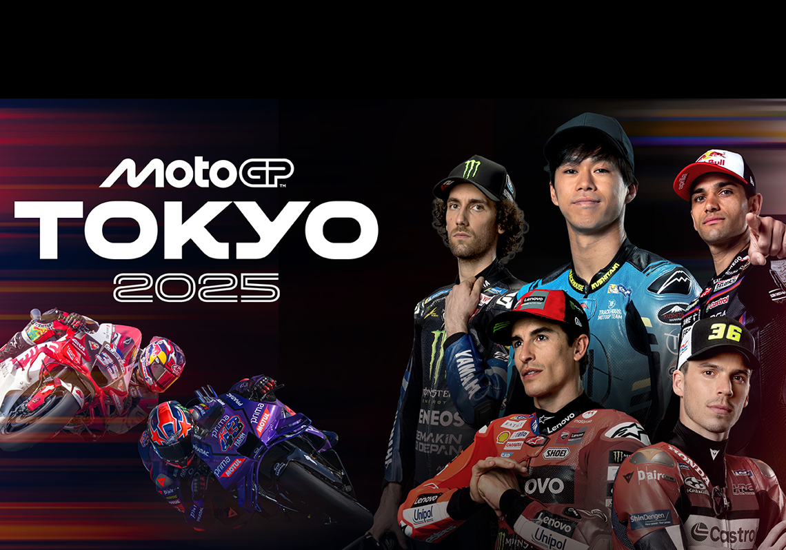 MotoGP&trade; in Tokyo