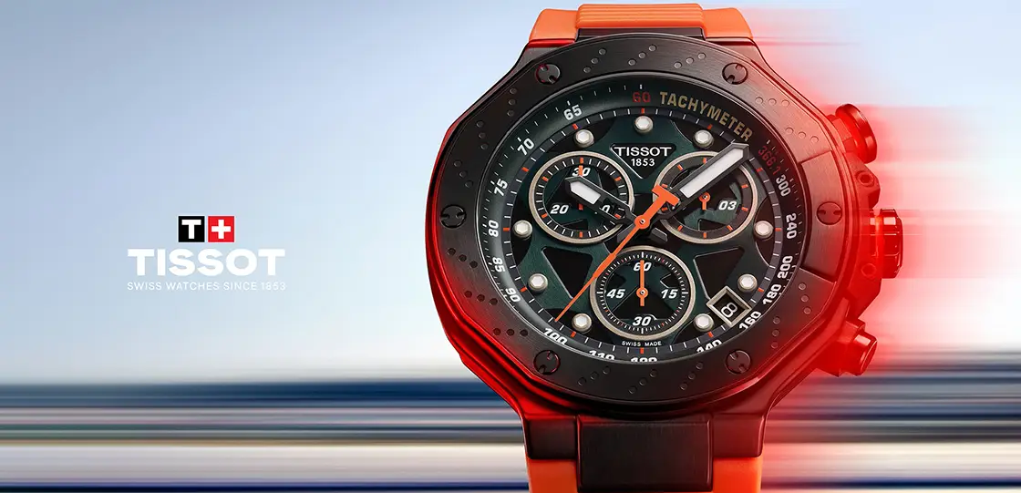 TISSOT × MotoGP&trade; 日本グランプリ　オンラインプレゼントキャンペーン