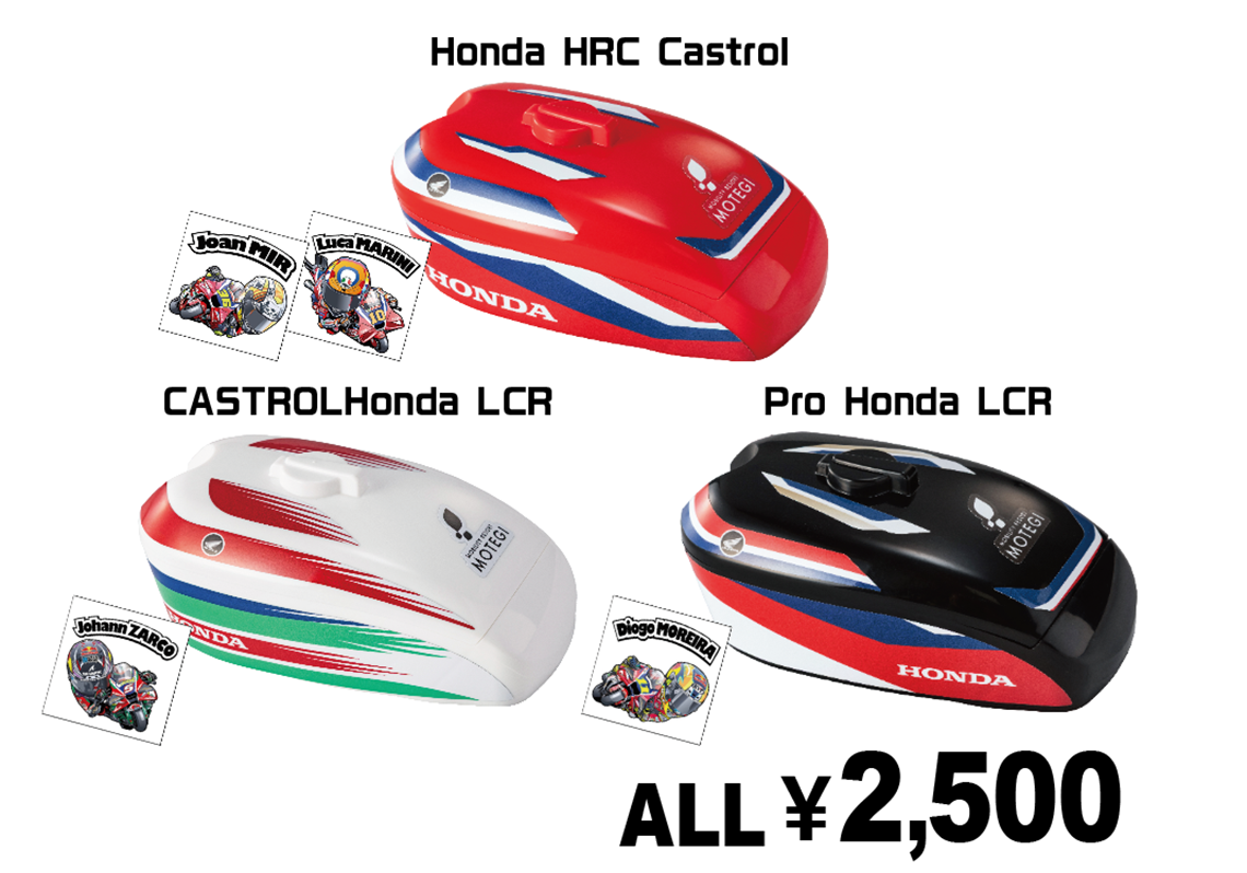 応援メニューご購入でステッカープレゼント！