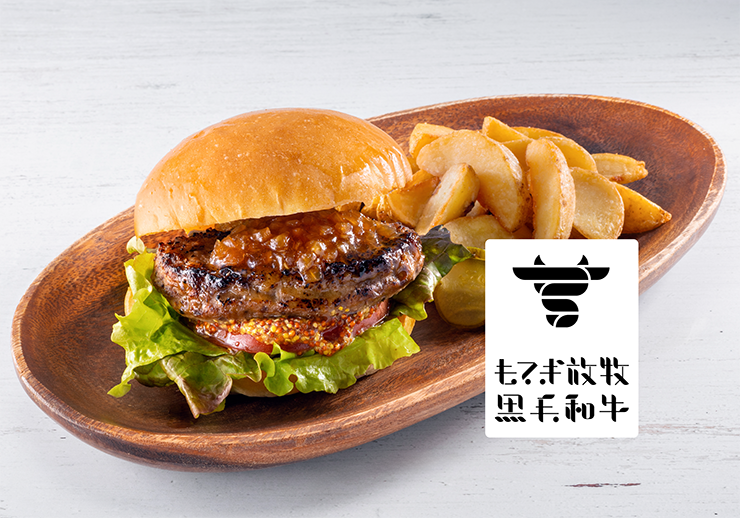 GPおすすめメニュー