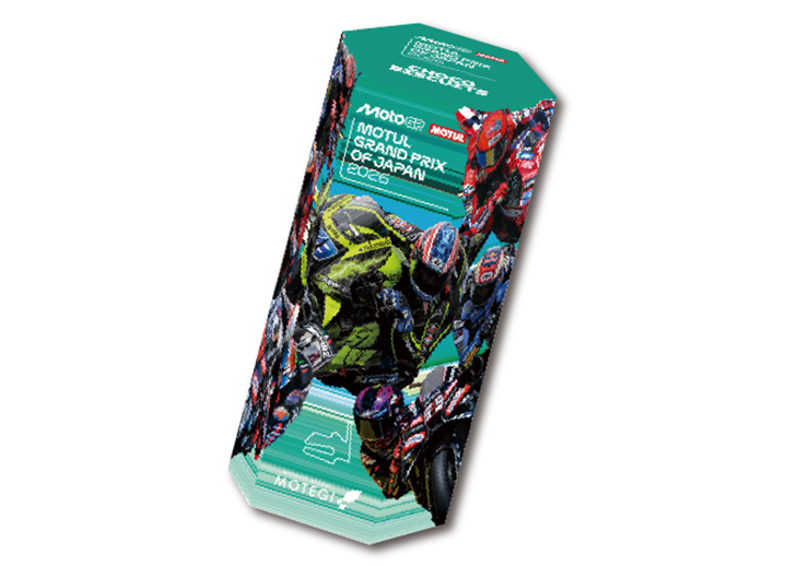 2026MotoGP&trade;チョコビスケット