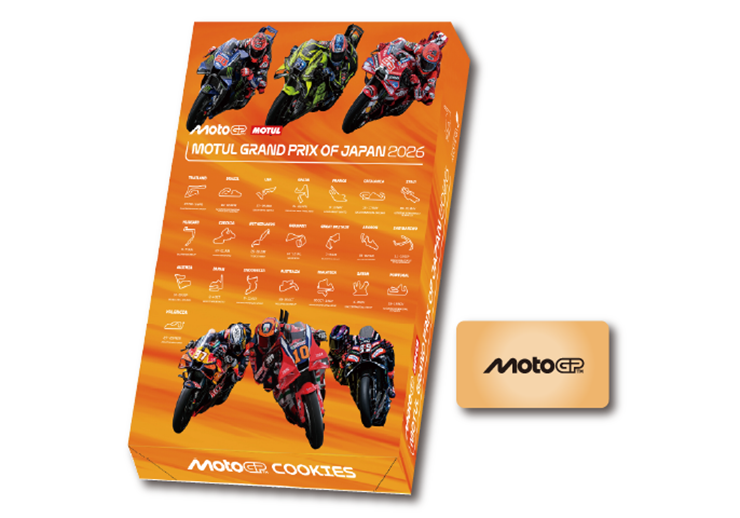 2026MotoGP&trade;プリントクッキー