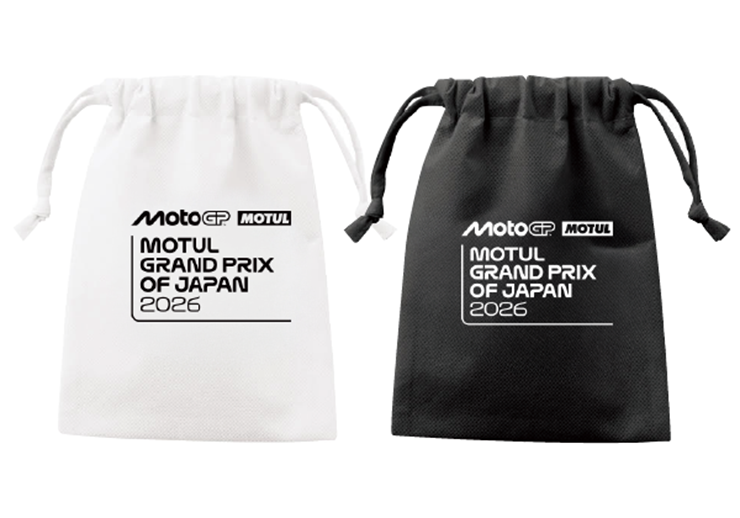 2026MotoGP&trade;巾着入りグミ