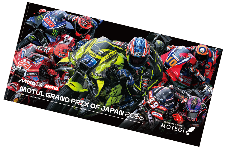 2026MotoGP&trade; 人気選手 バスタオル