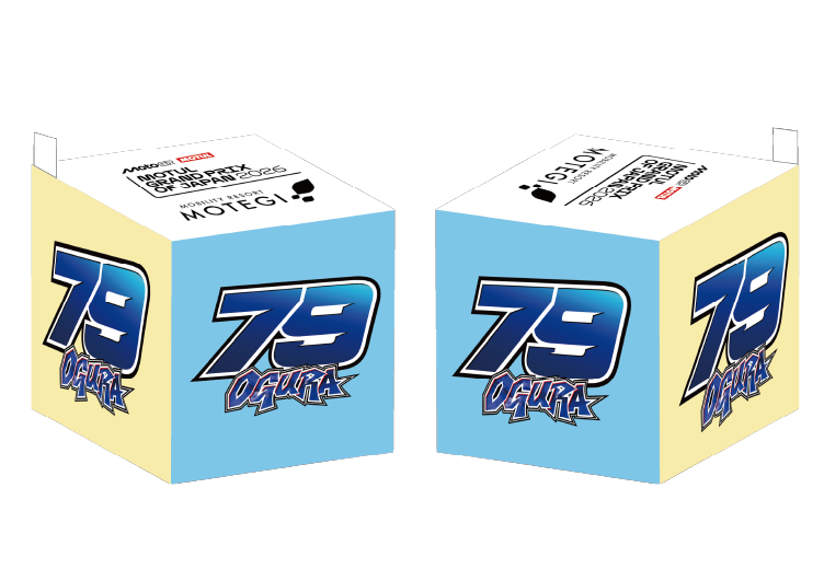 2026MotoGP&trade; 79OGURA ぬいぐるみキューブキーホルダー