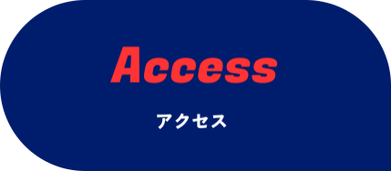 ACCESS