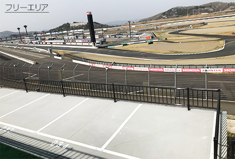 ビクトリーコーナーテラス フリーエリア