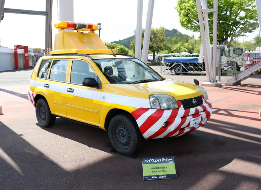 ハイウェイパトカー