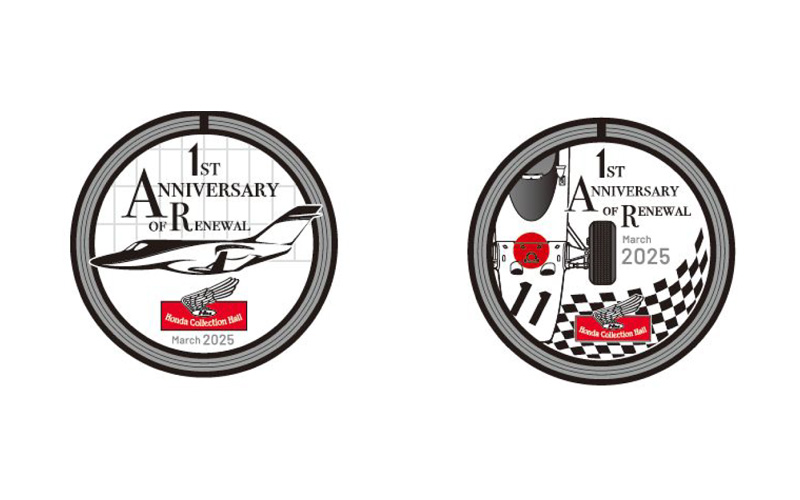 紙芝居ガイドツアーforキッズ