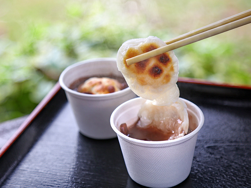 焚焚き火deおしるこづくり体験