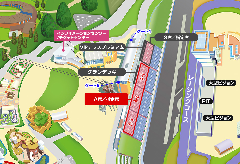 ファンシートマップ