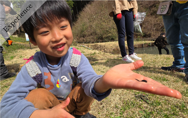 親子山林體驗遊戲