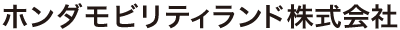 株式公司Mobility Land