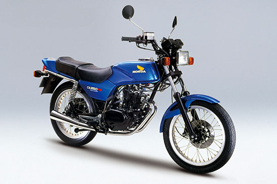 CB250RS