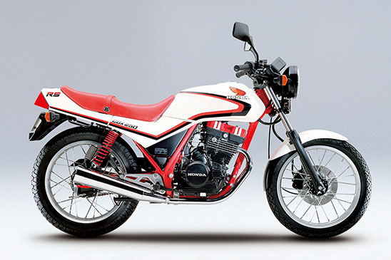 CBX250RS