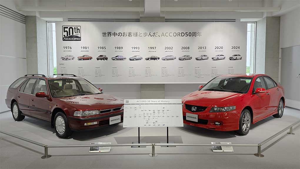 ACCORD 50週年 特別展示