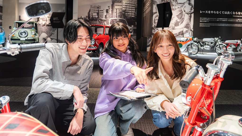 問答挑戰～目標！Honda Collection Hall博士！～