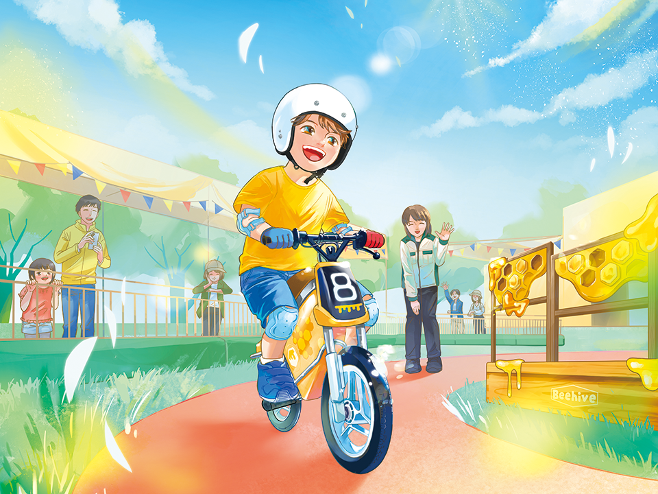 興奮的烏林寶冒險計畫