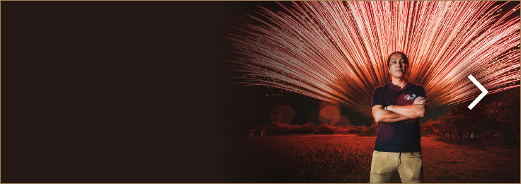 煙火店介紹「菊屋小幡花火店」