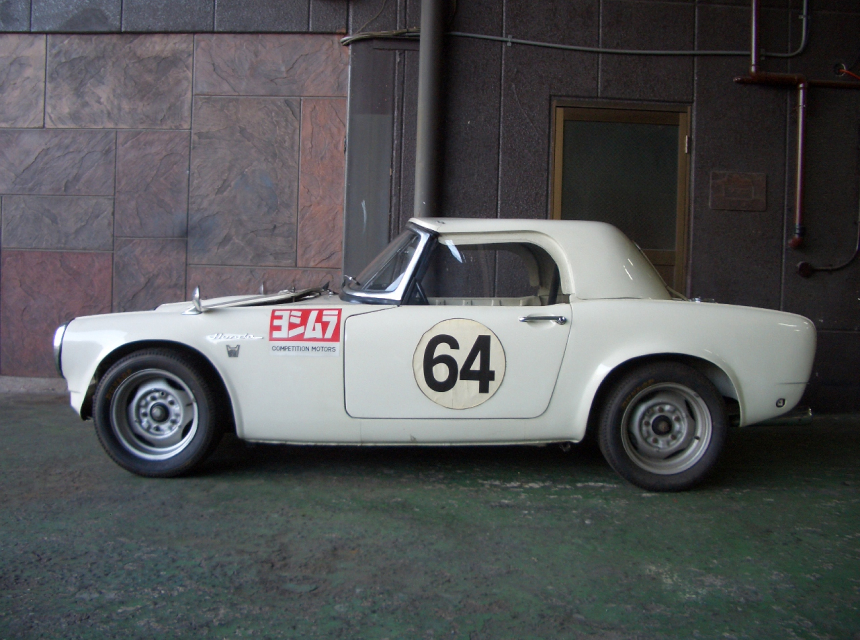 Good Oldays Mobility Resort Motegi