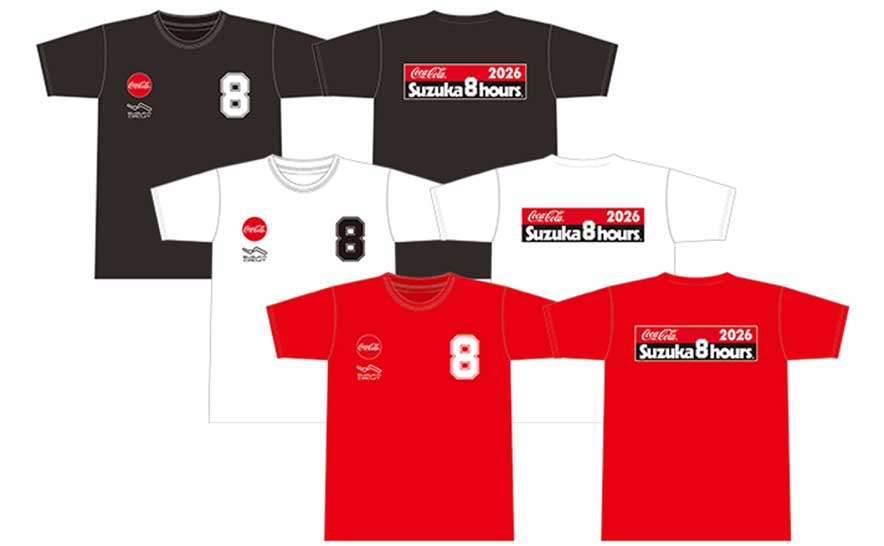 SUZUKA8耐官方商品各式 限量販售！！