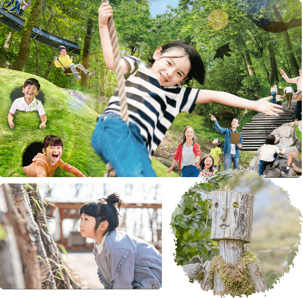 森林家族散步TEKUTEKU