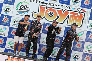 2017年7月2日（星期日）JOY耐久賽照片集