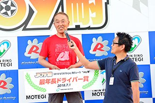 2018年7月1日（星期日）JOY耐久賽照片集