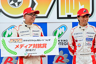 2018年7月1日（星期日）JOY耐久賽照片集