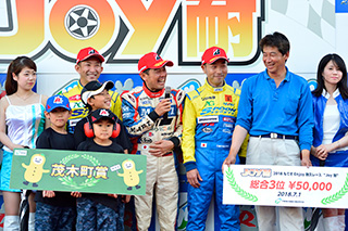 2018年7月1日（星期日）JOY耐久賽照片集