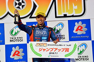 2018年7月1日（星期日）JOY耐久賽照片集