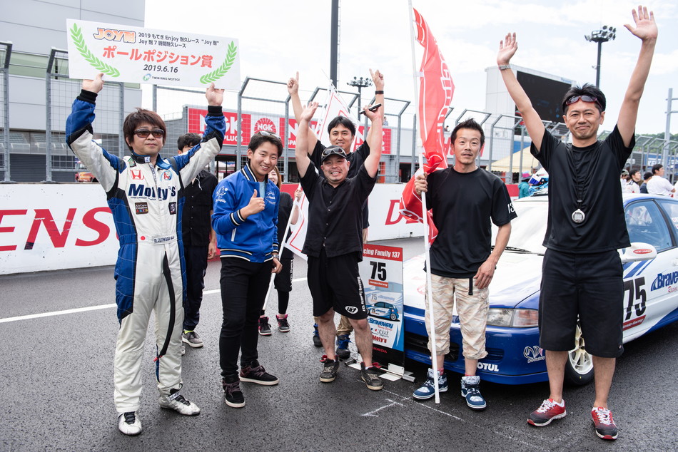 2019年6月16日（星期日）JOY耐久賽照片集