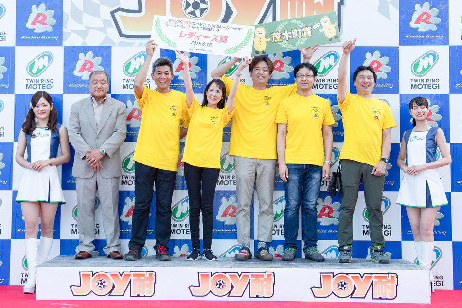 2019年6月16日（星期日）JOY耐久賽照片集