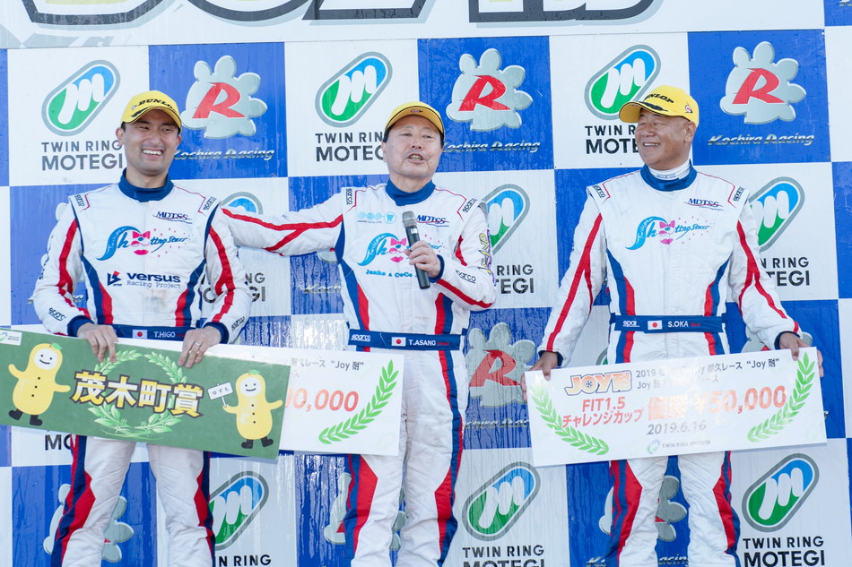 2019年6月16日（星期日）JOY耐久賽照片集