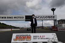 2021年6月27日（星期日）JOY耐久賽照片展示