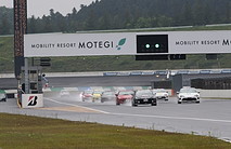 2023年5月13日（星期六）JOY耐久賽照片展示