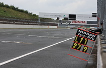 2023年5月14日（星期日）JOY耐久賽照片展示