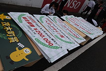 2023年5月14日（星期日）JOY耐久賽照片展示