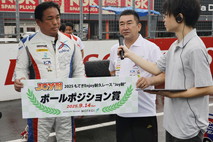 2025年9月14日（週日）JOY耐久賽照片集